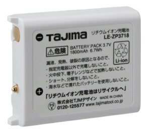 �^�W�} ���`�E���C�I���[�d�r3718 LE-ZP3718 TJM�f�U�C�� TAJIMA 267146 �l�R�|�X�� '
