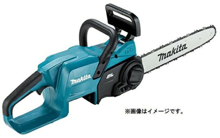 楽天市場】(マキタ) 充電式チェンソー MUC357DZ 本体のみ ガイドバー長 