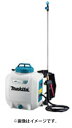 ☆ マキタ 充電式噴霧器 MUS078DZ 本体のみ タンク容量7L 背負式タイプ 18V対応 makita セット品バラシ