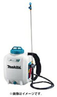 マキタ 充電式噴霧器 MUS108DZ 本体のみ タンク容量10L 背負式タイプ 18V対応 makita セット品バラシ 在庫