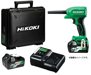 HiKOKI コードレスエアダスタ RA18DA(2XP) バッテリ(BSL36A18)x2個+充電器(UC18YDL2)+ケース付 18V対応 日立 ハイコーキ オリジナルセット品 在庫