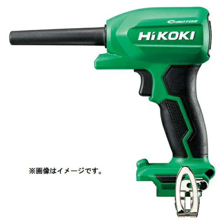 楽天市場】在庫 HiKOKI コードレスエアダスタ RA18DA(NN) 本体のみ 18V  