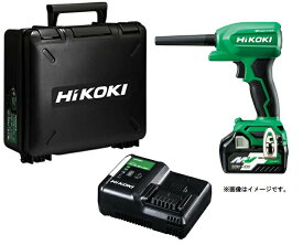 在庫 HiKOKI コードレスエアダスタ RA18DA(XP) バッテリ(BSL36A18)+充電器(UC18YDL2)+ケース付 18V対応 日立 ハイコーキ オリジナルセット品