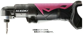 HiKOKI 10.8V コードレスインパクトドライバ WH10DCL(NN) 本体のみ 10.8V対応 ハイコーキ 日立
