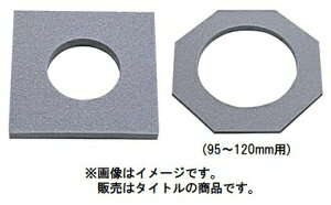 (HiKOKI) �c�o���V�[�g 10������ 302207 ���@27mm�p �K�p�@��DC120�EDC120VA 302-207 �n�C�R�[�L ���� ���^��
