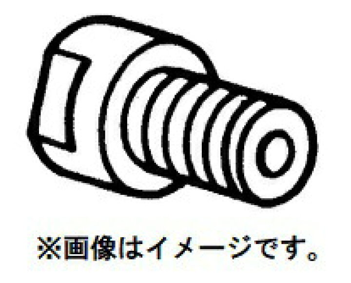 楽天市場】(HiKOKI) アダプタ(D) M27ねじ用 997695 他社品コアビット 