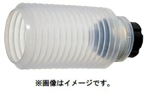 (HiKOKI) �W����J�b�v(B)�g 306885 ���[�^���n���}�h�����S�@��K�p 306-885 �n�C�R�[�L ����