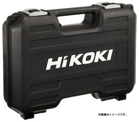 在庫 特価 HiKOKI ケース 336642 336-642 ケースのみ ハイコーキ 日立 セット品バラシ WH12DD・WH12DA・DV12DA など