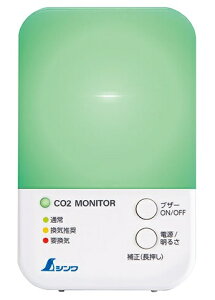 V _YfZxv 78976 OF\ w␳@\t Shinwa ^ B