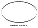 (マキタ) ポータブルバンドソー用ブレード 3本入 A-56976 ウエーブセット BIM 刃の山数/インチ24 makita ●