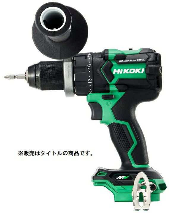 楽天市場】HiKOKI コードレスドライバドリル DS36DC(NN) 本体+サイド 