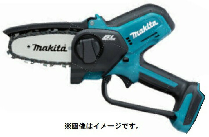 楽天市場】(マキタ) 充電式ハンディソー MUC101DZ 本体のみ ガイドバー  