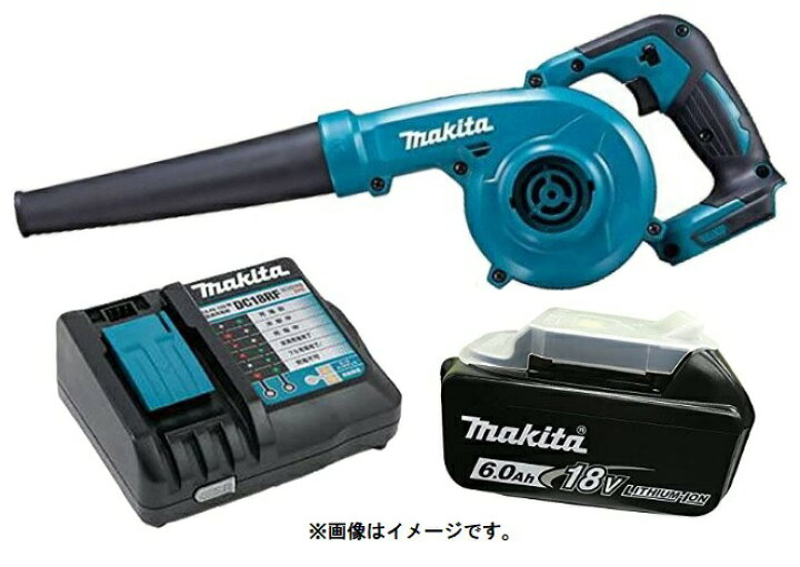 楽天市場】マキタ 充電式ブロワ セット UB185DZ(本体のみ)+バッテリ 