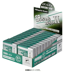 (HiKOKI) Jbg2 200 0023-3010 Oa105mm ؒfgCV AZ60RBF 00233010  nCR[L