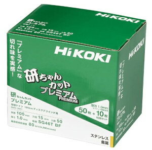 (HiKOKI) Jbgv~A 50+10 0023-3011 Oa105mm ؒfgCV SG46TBF 00233011  nCR[L