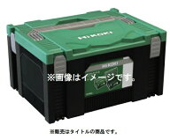 HiKOKI システムケース3 0040-2658 スポンジ蓋付 インナトレイ(379421)付 ハイコーキ 日立 G1810DB G3610…