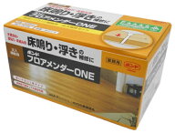 コニシ ボンド フロアメンダーONE 500ml #05941 変成シリコーン樹脂系注入補修セット フロアーメンダー K…