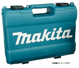マキタ プラスチックケース 821661-1 TD110D・HP333D・HP332D 用 ケースのみ makita セット品をバラした商品です 送料無料