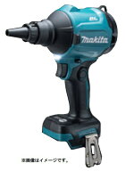 マキタ 充電式エアダスタ AS180DZ 本体+各種アタッチメント付 18V対応 makita 在庫