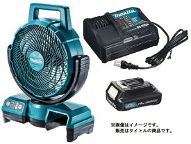 マキタ 充電式ファン CF202DSH 青 バッテリBL1015x1個+充電器DC10SA付 10.8Vスライド式バッテリ対応 makita オリジナルセット品