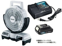 楽天市場】マキタ 扇風機 バッテリー セットの通販