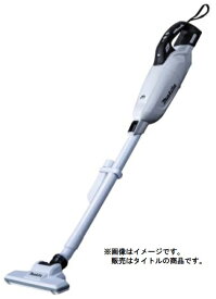 在庫 マキタ 充電式クリーナ CL284FDZW 白 本体のみ カプセル式＆ワンタッチスイッチ 18V対応 makita