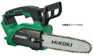 HiKOKI コードレスチェンソー CS1825DC(NN) 本体のみ 18V 36V対応 ハイコーキ 日立 セット品バラシ 送料…