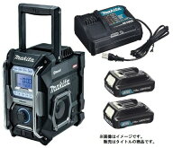 マキタ 充電式ラジオ MR002GZB(黒)+バッテリBL1015x2個+充電器DC10SA付 AC100V/10.8V/14.4V/18V/40Vmax対…