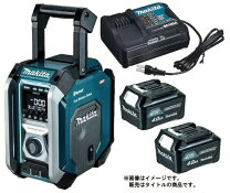 楽天市場】マキタ ラジオ セットの通販