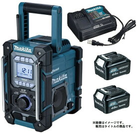 マキタ 充電機能付ラジオ MR300 DSMX 青 バッテリBL1040Bx2個+充電器DC10SA付 AC100V/10.8V/14.4V/18V対応 makita オリジナルセット品