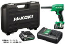 在庫 HiKOKI コードレスエアダスタ RA12DA(2LS) バッテリ(BSL1240M)x2個+充電器(UC12SL)+ケース付 10.8V対応 日立 ハ…