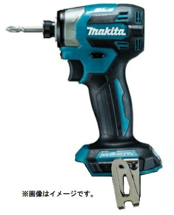 楽天市場】(マキタ) 充電式インパクトドライバ TD173DZ 青 本体のみ 全  
