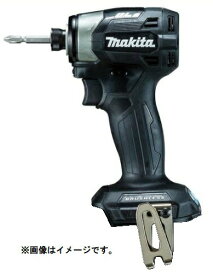 マキタ 充電式インパクトドライバ TD173DZB 黒 本体のみ 全周リング発光LEDライト 18V対応 makita セット品バラシ 在庫