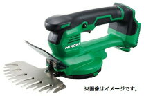 楽天市場】芝刈り機 日立の通販