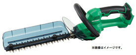 HiKOKI コードレス植木バリカン CH1830DA(NN) 本体のみ 刈込幅300mm 18V対応 ハイコーキ 日立 セット品バラシ 送料無料