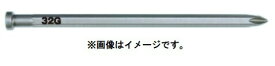 〇 ゆうパケ可 マックス ビット B32X2 FS81118 適用機種HV-R32G2 ターボドライバ用 MAX 。