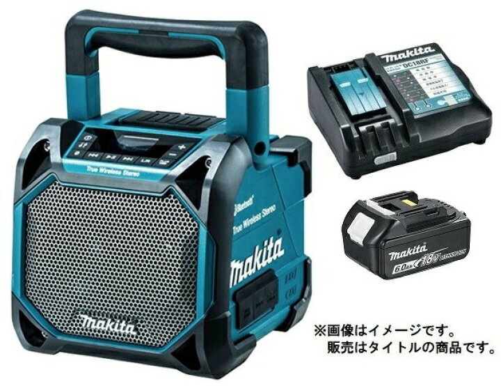 楽天市場】マキタ 充電式スピーカ MR203(青)+バッテリBL1860B+充電器 