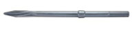 (マキタ) 十字ブルポイント A-73483 全長400mm セルフシャープニング 適用モデル：SDSマックスシャンク全…