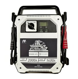 日動工業 AS-C1224V-2000A エンジンスターター ビッグバンSS 屋内型 NICHIDO '