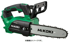 ☆ HiKOKI コードレスチェンソー CS3625DC(NN) 本体のみ 36V対応 ハイコーキ 日立 セット品バラシ 在庫