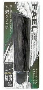 FAEL EbhX^CJb^[ ubNI[N FAL-BO I[gbNJb^[iCt { BLADECOM t@G lR|X ݌