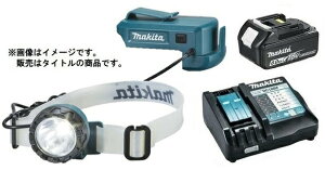 }L^ [dwbhCg ML800+obeBL1860B+[dDC18RFt LEDCg 14.4V/18VΉ makita IWiZbgi