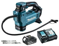 マキタ 充電式空気入れ MP181DZ+バッテリBL1860B+充電器DC18RF付 18V対応 makita オリジナルセット品 在庫