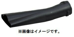 (HiKOKI) `mY 6699184 u(RB36DA)pmY H@z[fBOX nCR[L 
