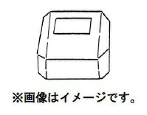 (HiKOKI) st 4L 988045 [^oh\[p 988-045 nCR[L 