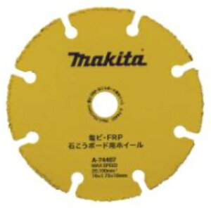 (}L^) ΂{[hpzC[ rEFRPp A-74407 Oa76mm KpfMC300D makita lR|X 