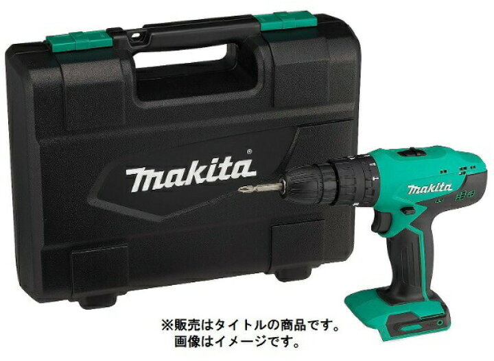 楽天市場】マキタ 充電式震動ドライバドリル M850DZK 本体+ケース付 