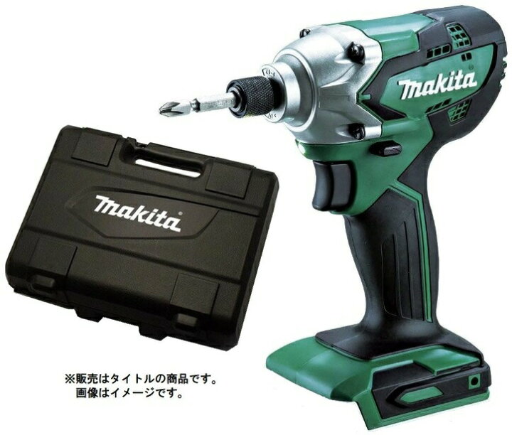 楽天市場】マキタ 充電式インパクトドライバ MTD001DZK 本体+ケース付 