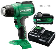 HiKOKI コードレスヒートガン RH18DA(NN)+バッテリBSL36A18X+充電器UC18YDL2付 18V対応 日立 ハイコーキ …