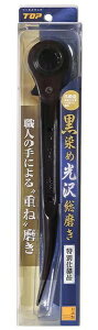 �g�b�v�H�� �����ߌ��򑍖����V���[�g���`�F�b�g RMK-17X21S-SV TOP�H�� 385482 ��